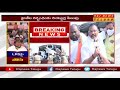 lrs రియల్టర్ల ఫైట్ realtors protest against to ban lrs in ghatkesar raj news telugu