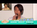 《芒果捞星闻》 mango news 陶喆母亲炮轰“大陆女生太坏”【芒果tv官方版】