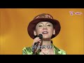 가요무대 희망찬 새해 김상배 김부자 장윤정 김혜연 송대관 주현미 김수희 kbs 2006.01.02. 방송