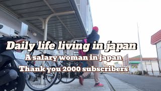 Daily life living in japan/ grocery shopping at Daiso and Kaldi/ Pork sinigang/ Celebrate 2k subs❤️