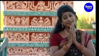 Chha khanda kathare heba sabari [Full Song]