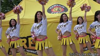 Tigers Girls 2023 SUMMER YUNI【4K】