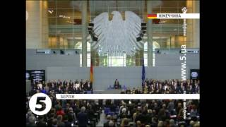 Урочисте засідання бундестагу на честь 70-річчя завершення війни