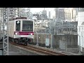 東武20050系21857f　北千住駅到着