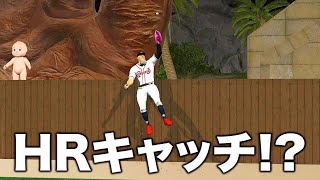 超ファインプレー連発？ バント縛りでメジャー昇格を目指す物語#4【MLB The Show23】【アカgames】