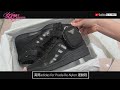 adidas for Prada Re-Nylon Collection 聯名開箱！買鞋送精品包太划算～