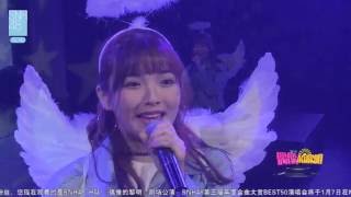 悬铃木 ～ 伴我同行 ～ Me Too  SNH48 许杨玉琢 20161015