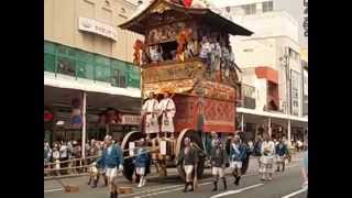 7月24日　祇園祭（後祭山鉾巡行