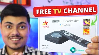 Mecool Android Box || Android Tv || Android Box For Led Tv || Android Box