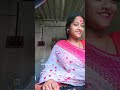 পেছনে শাশুড়ি মা চলে এসেছিলো 😜😄 viral shortvideos reels funny upload comedy love