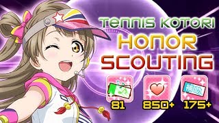 [Love Live School Idol Festival] Tennis Kotori Honor Scouting (81 tickets, 850+ gems, 175+ coupons)