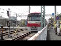 京急　新1000形1325編成　総合車両製作所（j trec）出場・試運転