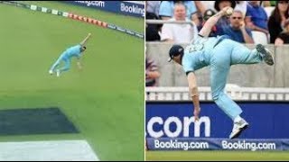 Top Ten Best Catches in World Cup 2019  Matchs | ICC Cricket World Cup 2019