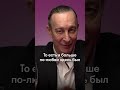 Как родители реагировали на переезд в Россию история итальянца Марко Больше интересного на канале