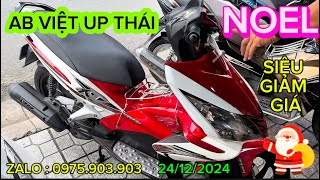 HONDA TAY GA AB THÁI VISION SH MODE VÀ NHIỀU XE TAY GA GIÁ GIẢM TẠI XE MÁY DIỄM TRANG NGÀY NOEL