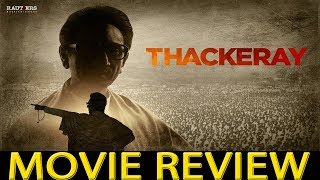MOVIE REVIEW | #Thackeray | #NawazuddinSiddiqui | #AmritaRao |