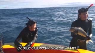 ツアモツ諸島での10日間 with キミ・ワーナー：パタゴニア