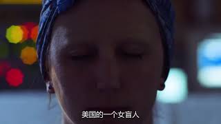 人死亡时是怎样的感觉？真正濒临过死亡的人告诉你答案！