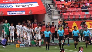 名古屋グランパスvs清水エスパルス戦　選手入場