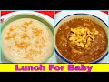 Baby Food Recipes For 1-3 Years | Baby Food | Healthy Food Bites