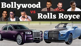 Bollywood Celebrity Who Owns Rolls Royce Car | Bollywood Actors Most Expensive Car #RollsRoyce