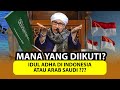 JELAS ❗❗ Perbedaan Idul Adha di Indonesia dan Arab Saudi, Mana yang Diikuti ❓ - Buya Yahya Menjawab