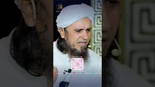 Naik Logon Ki Sohbat Kitni Zaruri Hai? | Mufti Tariq Masood Sahab #islam #islamic #shorts #allah