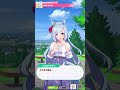 【ウマ娘】メジロアルダン【此処に誓うは】グッドエンディング