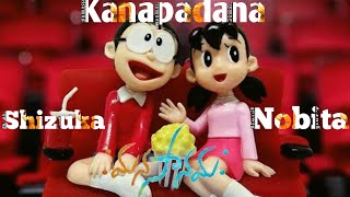 Kanapadana Video | Nobitha | Shizuka | Manasanamaha | Kamran | Manisha Eerabathini | Goutham Music
