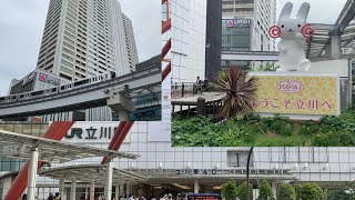 how beautiful and clean outside view the train station in Japan | Tachikawa Station | watch this!!