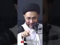 Beautiful Bayan by Allama Shahenshah Hussain Naqvi || Majlis Main Juti Kyu Utaar Ate Hain |#karbala