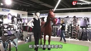 Decathlon運動用品新店 十大必買首選$19背包