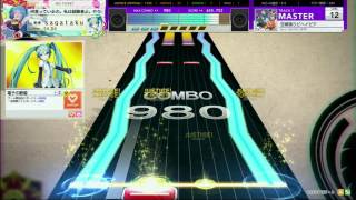 【CHUNITHM AIR】空威張りビヘイビア[MASTER 12]【外部出力動画】