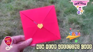 New Year Greeting Card |
