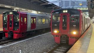 博多駅発車メロディー　813系普通福間行き