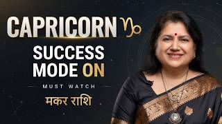 Capricorn Personality Decoded ♏ | Traits, Love Compatibility & Life Secrets
