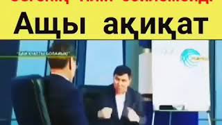 Сау адам өз елінде өзгенің тілін сөйлемейді