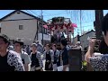 飯津佐和乃神社祭典 は組