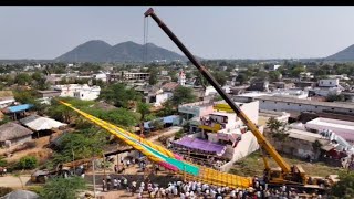 Guravayapalem Prabha part -1 2024#guravayapalem#kotappakondaprabalu #beautyofvillage #mahasivarathri