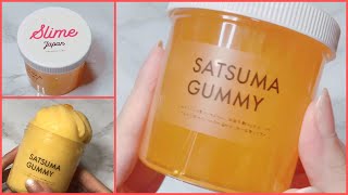 【ASMR】SlimeJapan《SATUMAGUMMY》概要欄👀👮‍♂音フェチslime 슬라임