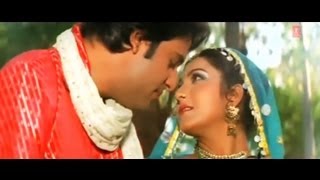Na Der Kar Tu Raja (Bhojpuri Video song) Gawanwa Le Ja Raja Ji