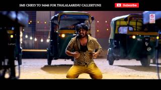 Thalalaarenu Kannada Video Song|Chirayu Kannada Movie Songs|Orata Prashanth,Shubha Punja| GR Shankar