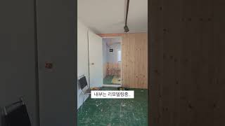 [판매완료]중고컨테이너 리모델링 2.5mx6m