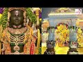 ayodhya ram mandir bala ramudu gold price బాల రాముడు ఆభరణాలు ఎన్ని కోట్ల tv24 bhakthi