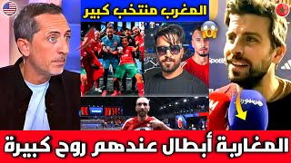 تصريح تاريخي من بيكيه بعد فوز منتخب المغرب على أمريكا فاجئ العالم والتأهل لنصف نهائي دوري الملوك 🇲🇦