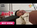 Shravani Best Scene | Shivansh Ka Business Barbaad | Episode 248 | Shemaroo Umang