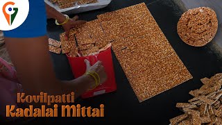 Peanut Candy Production From Kovilpatti - India's only Geographical Index Place For Peanut Candy