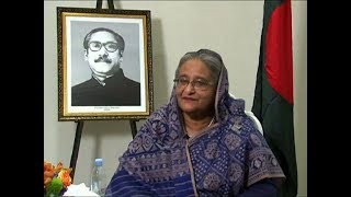 Sheikh Hasina | 'মিয়ানমারের সঙ্গে সংঘাত চাই না, তবে ধৈর্য ফুরিয়ে এসেছে বাংলাদেশের'