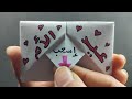 DIY - SURPRISE MESSAGE CARD FOR MOTHER'S DAY | Pull Tab Origami Envelope Card | Mother's Day Card