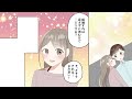 【漫画】職場クビで食堂を継いだ無能な俺。彼女「ボロボロな貧乏食堂ｗ」とフラれたが美人女社長「1000万で買うわ」なぜかベタ惚れで同棲すると人気店になるが元カノが訪れて…【恋愛マンガ動画】